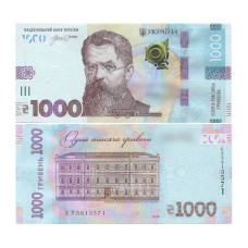 1000 гривен Украины 2024 г. 