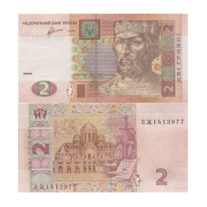 2 гривны Украины 2011 г.