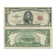5 долларов США 1963 г. C 45244249 А