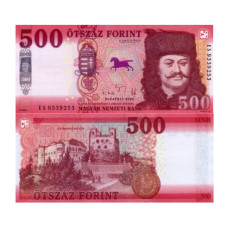 500 форинтов Венгрии 2025 г. (образца 2015 г. с обновленными подписями)