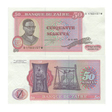 50 макут Заира 1979 г. Леопард