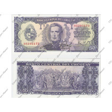 50 песо Уругвая 1967 г.