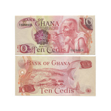 10 ceди Ганы 1978 г.