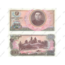 100 вон КНДР 1978 г.