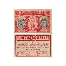 50 геллеров Австрии 1920 г. 36