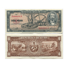 10 песо Кубы 1960 г.