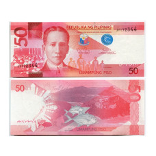 50 песо Филиппин 2013 г.
