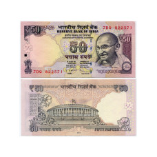 50 рупий Индии 2013 г.