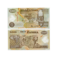 500 квач Замбии 2008 г.
