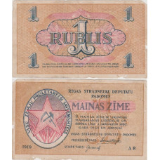 1 рубль Латвии 1919 г.