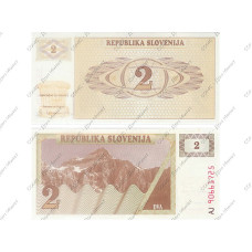 2 толара Словении 1990 г.
