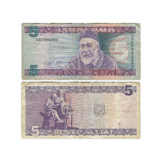 5 литов Литвы 1993 г.
