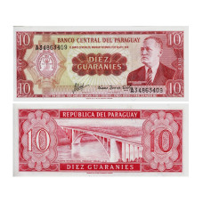 10 гуарани Парагвая 1963 г.