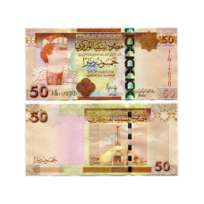 50 динаров Ливии 2008 г.