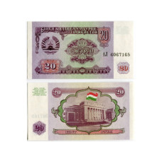 20 рублей Таджикистана 1994 г.