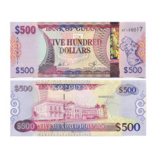 500 долларов Гайаны 2002 г.