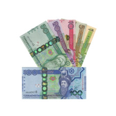 Набор 6 банкнот Туркменистана 2012-2014 гг.