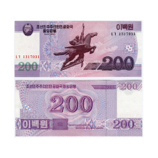 200 вон КНДР 2008 г.