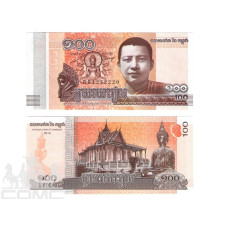 100 риелей Камбоджи 2014 г.