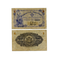 10 марок Финляндии 1898 г.