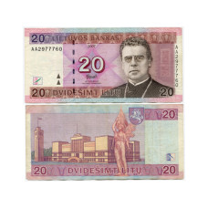 20 литов Литвы 2007 г.