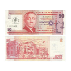 50 песо Филиппин 2013 г., 50 лет Университету Тринити