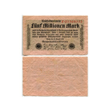 5000000 марок Германии 1923 г.