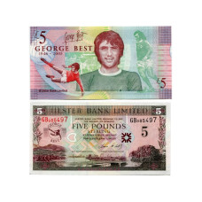 5 фунтов Северной Ирландии 2006 г.
