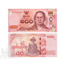 100 батов Таиланда 2015 г.