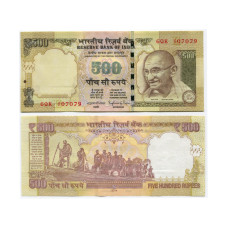 500 рупий Индии 2014 г.