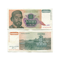 1000 динаров Югославии 1994 г.