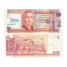 50 песо Филиппин 2013 г., 50 лет филиппинской страховой компании