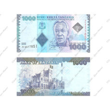 1000 шиллингов Танзании 2010 г.