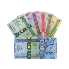 Набор 6 банкнот Туркменистана 2017 г., V Азиатские игры - Ашхабад