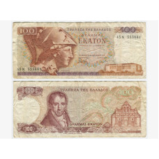 100 Драхм Греции 1978 г. (Л)