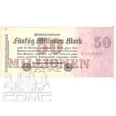 50000000 марок Германии 25.07.1923 г.