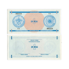 Валютный сертификат 1 песо Кубы 1985 г.