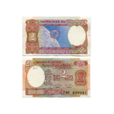2 рупии Индии 1976 г.