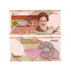 5000 риалов Ирана 2013-2021 гг.