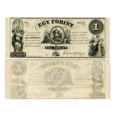 1 форинт Венгрии 1848 - 1849 гг.