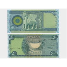 500 динар Ирака 2018 г.