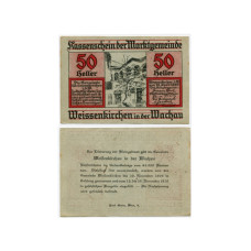 50 геллеров Австрии 1920 г. 31