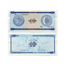 Валютный сертификат 10 песо Кубы 1985 г.