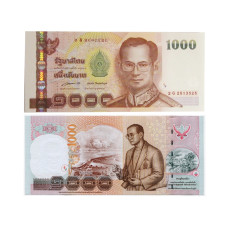 1000 батов Таиланда 2005 г.