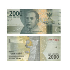 2000 рупий Индонезии 2016 г.