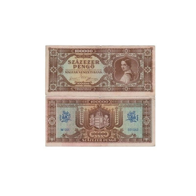 Банкнота 100000 пенге Венгрии 1945 г.