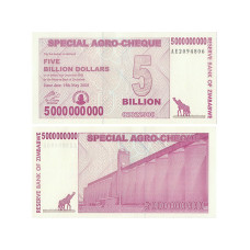 5 000 000 000 долларов Зимбабве 2008 г.