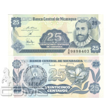 25 сентаво Никарагуа 1991 г.
