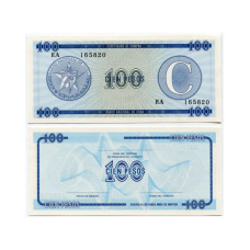 Валютный сертификат 100 песо Кубы 1985 г.
