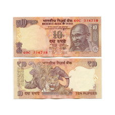 10 рупий Индии 2012 г.